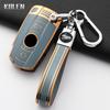 Fashion Tpu Car Key Case Cover For Bmw E90 E60 E70 E87 3 5 6 Series M3 M5 X1 X5 X6 Z4 E71 E72 E88 E89 E91 E92 Protector Keychain