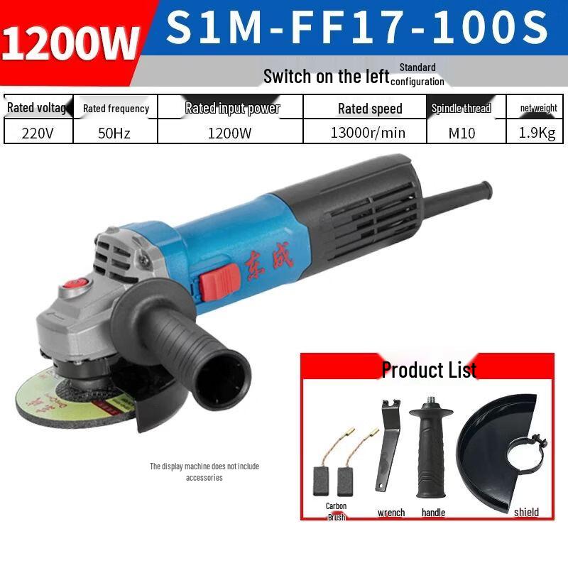 Dongcheng S1M-FF17-100 1100W 100mm Corded Angle Grinder CN plug (adapter included)