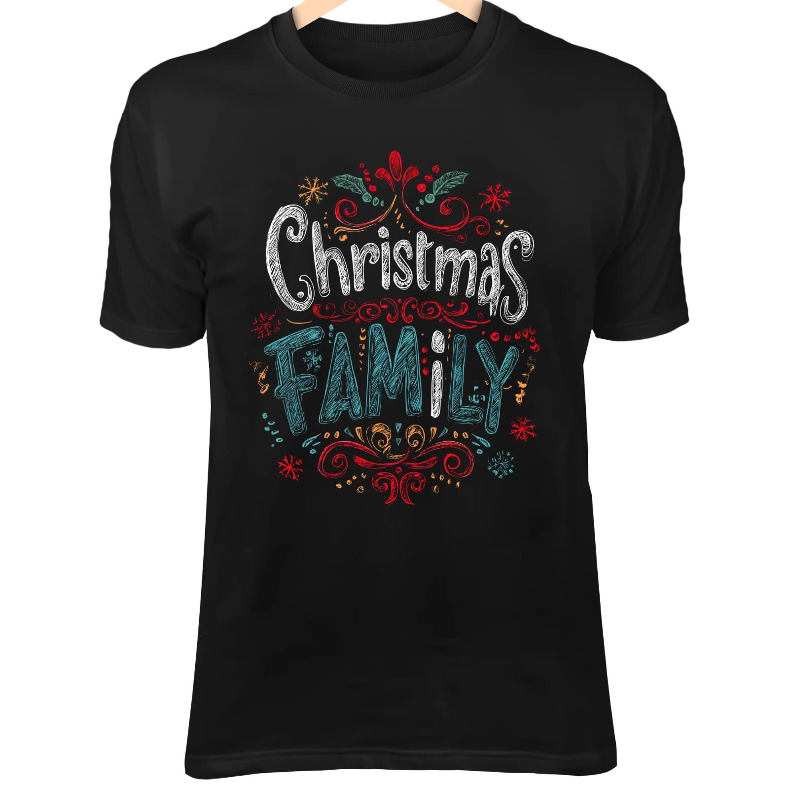 Cute Christmas Family Graphic - Festive Typography Matching Holiday Theme XL