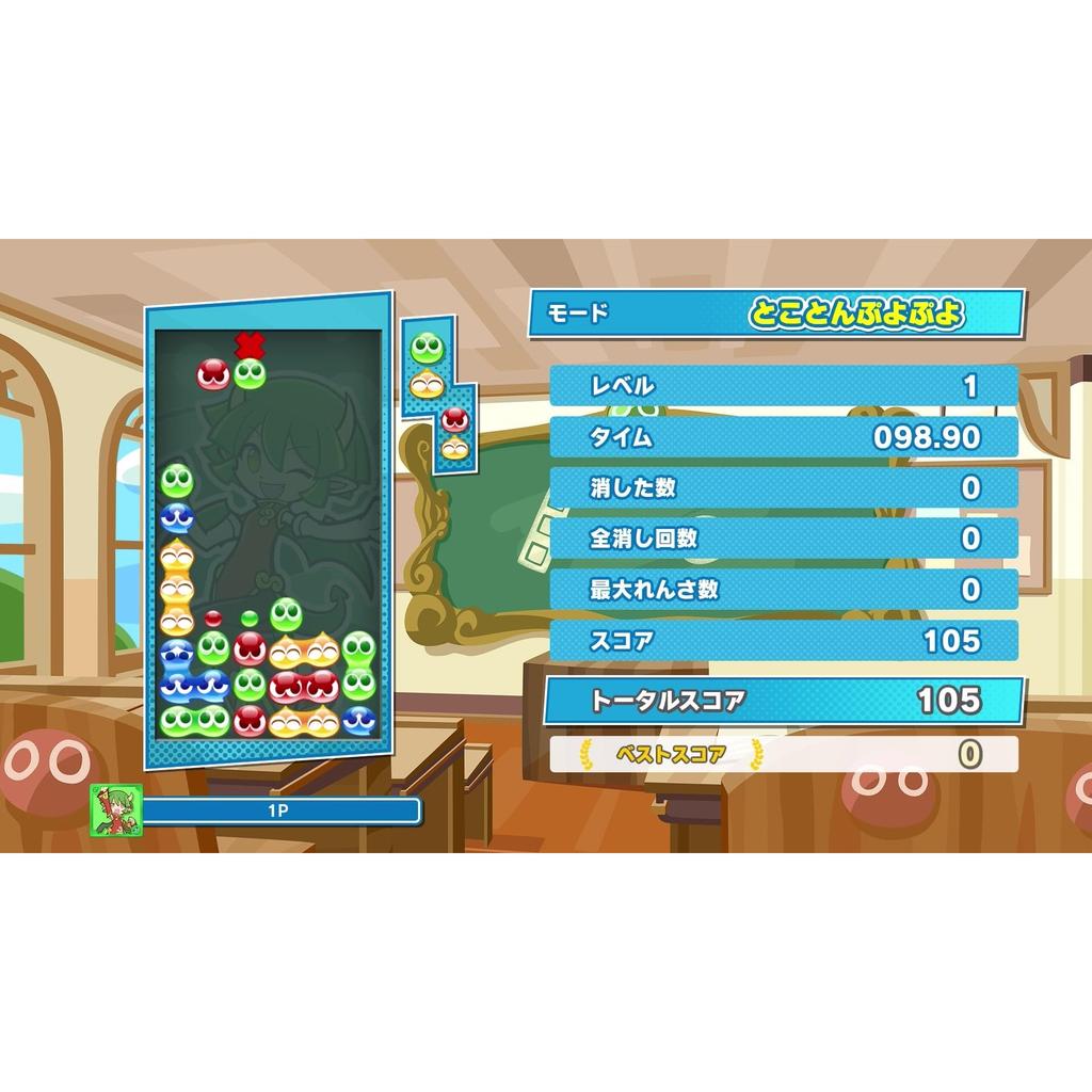 Puyo Puyo Tetris 2S for Nintendo Switch 2 - Puzzle Game Console Edition (Japanese Edition)