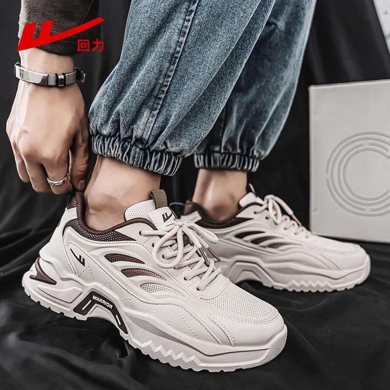 Warrior Men's Trendy Thick-Soled 'Daddy' Sports Shoes