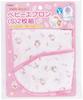 Skater Thin Baby Apron 2P Hello Kitty Sanrio BEU1 (S)