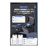 Bluetooth-Headset, Einzelner kabelloser Ohrhörer, Bluetooth 5.4 Hi-Fi-Klangqualitätsverbesserung, Bluetooth-Headset, Anrufe, Eingebautes Mikrofon,
