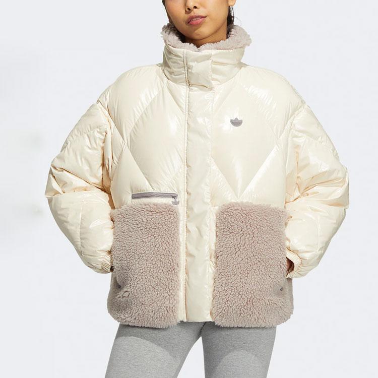 Adidas Originální péřová bunda Sherpa Mix s potištěným logem a kapucí na zip Dámské svrchní oblečení Bílá HS9524