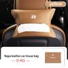 TMBCU1 Leather Car Tissue Storage Bag Back Seat Hanging Tissue Box For Volkswagen VW Passat B5 B5.5 2000- 2007 2008 2009 2010 Touareg