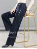 2026 Spring/Fall Women's Plus Size High-Waist Casual Wide Leg Jeans
