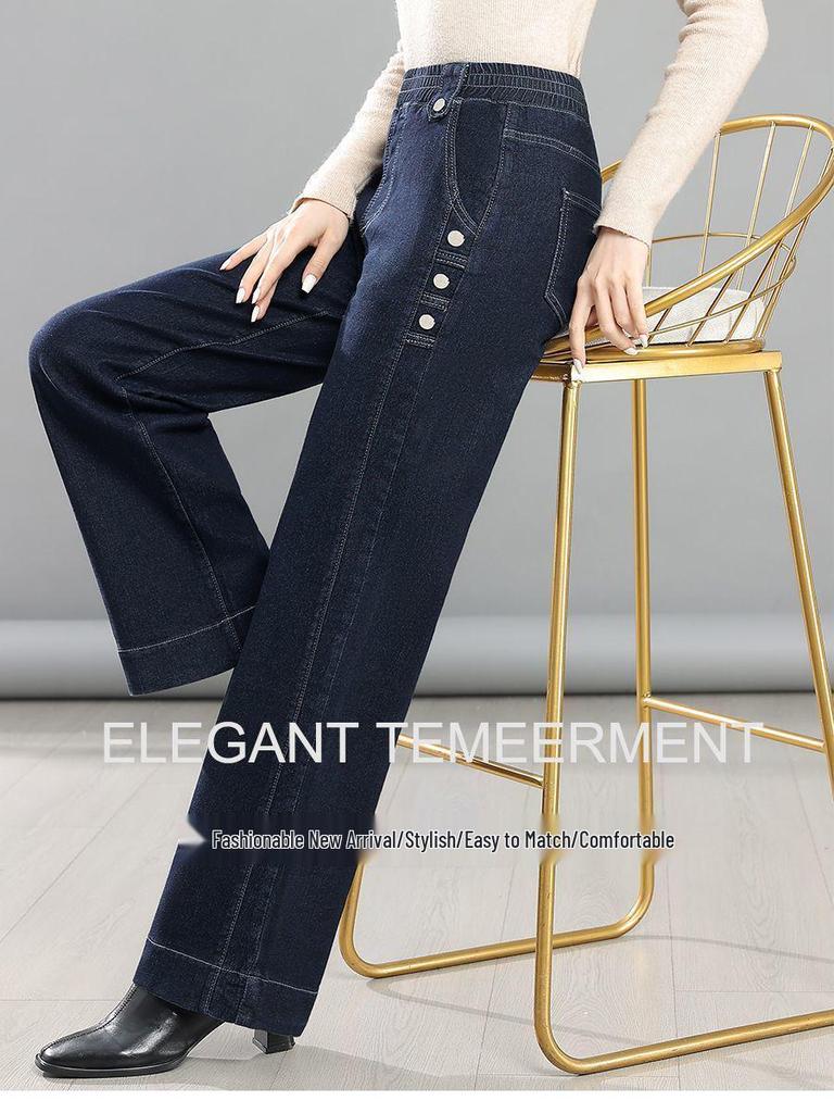 2026 Spring/Fall Women's Plus Size High-Waist Casual Wide Leg Jeans