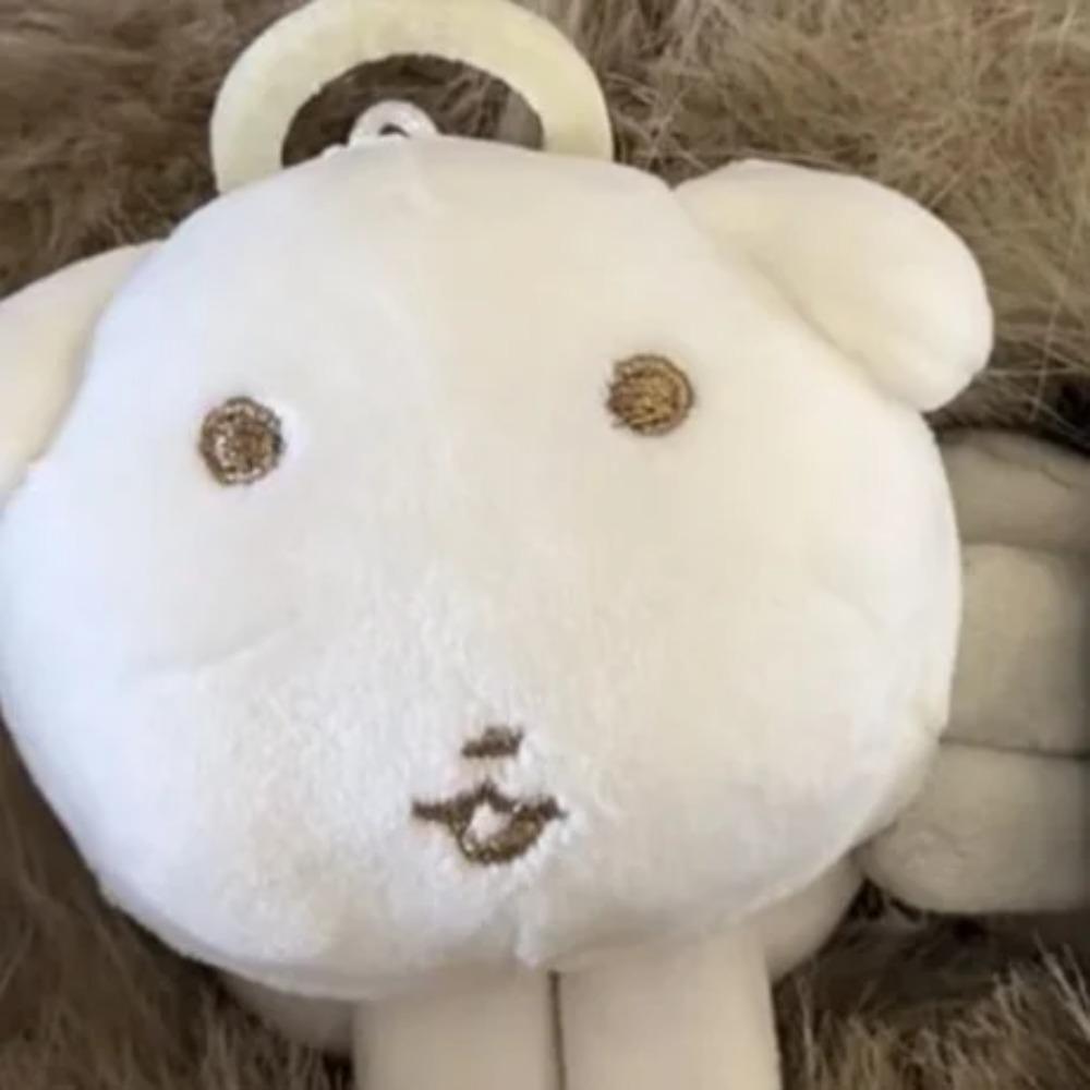 

Cartoon Ganadi Plush Charm Keychain Computer Plush Doll Ornaments Fun Cartoon Doll Peripherals Holiday Gifts for Boys and Girls
