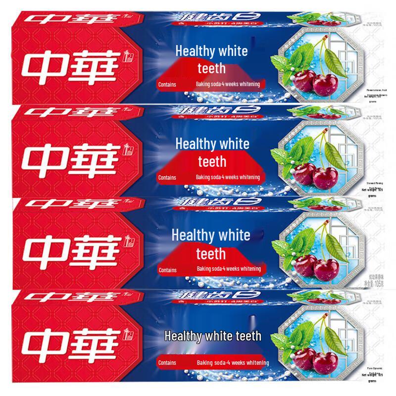 

Zhonghua Healthy White Gum Care Toothpaste