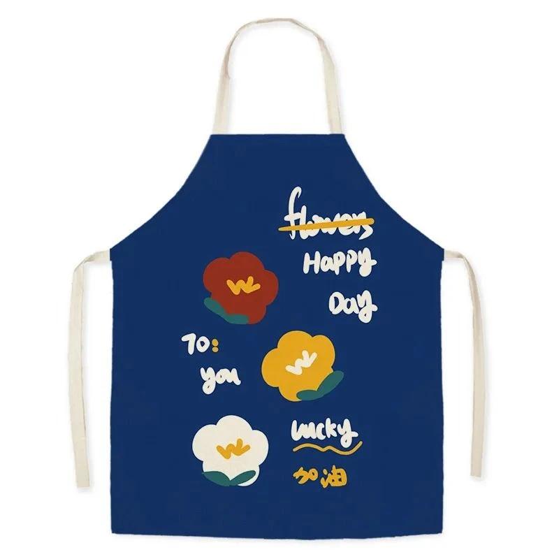 

Cartoon Rainbow Pattern Roasted Coffee Apron Adult Sleeveless Kitchen Home Work Roasted Waist Bib 38X47cm