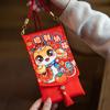 Chinese New Year 2025 Red Pocket Spring Festival Lucky Red Pockets Fabric Red Envelop  New Year