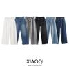 Fashion Style 2024 Autumn New Women's Clothing Basic Style Easiest for Match High Waist Wide Leg Denim Pants 8197232
