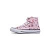 Ctas 1V Hi Star Graffiti Print Comfortable High Top Canvas Shoes Kids Sneakers Pink A13179C