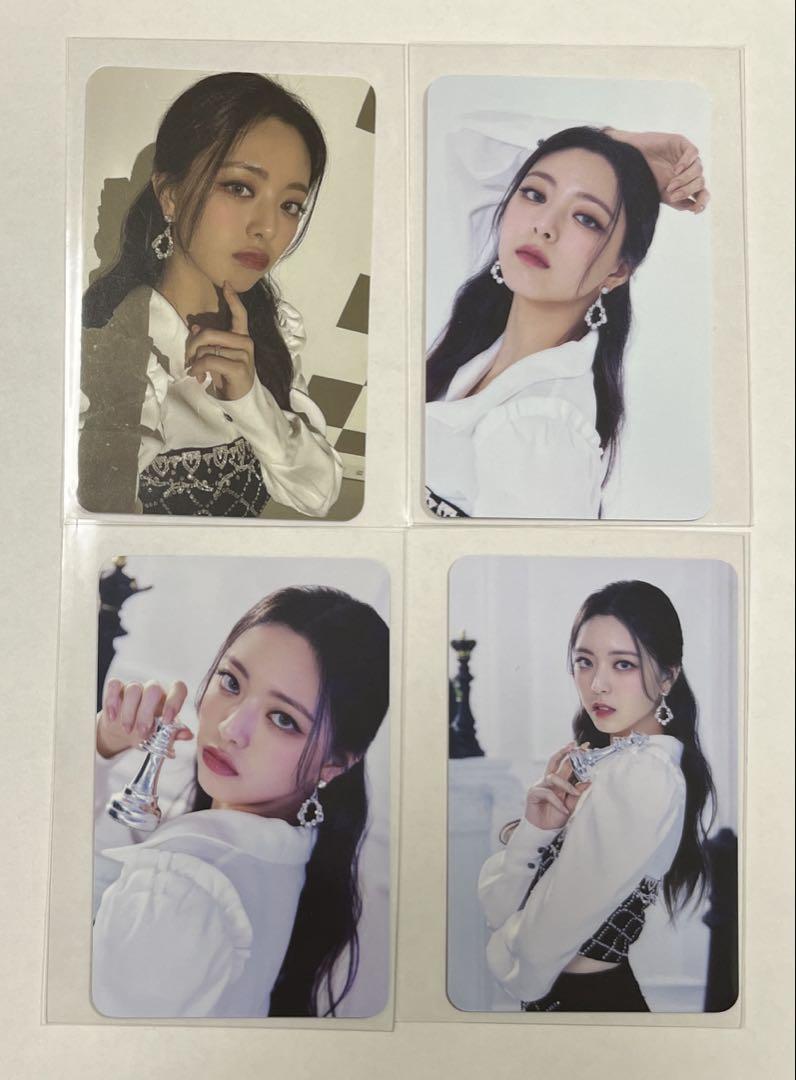 

[USED] ITZY CHECKMATE Seoul Concert Yuna Trading Card