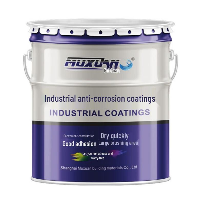 Muxuan Alkyd Metal Anti-Rust Paint
