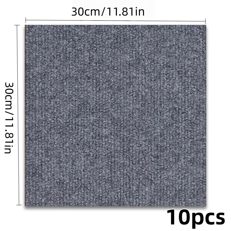 10pcs 30X30cm Self adhesive anti slip splicing carpet bedroom mat living room household wall sticker