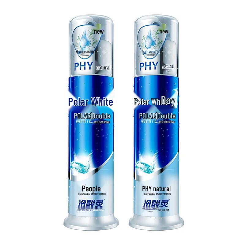 Lengsuanling Polar White Anti-Sensitive Pump Toothpaste