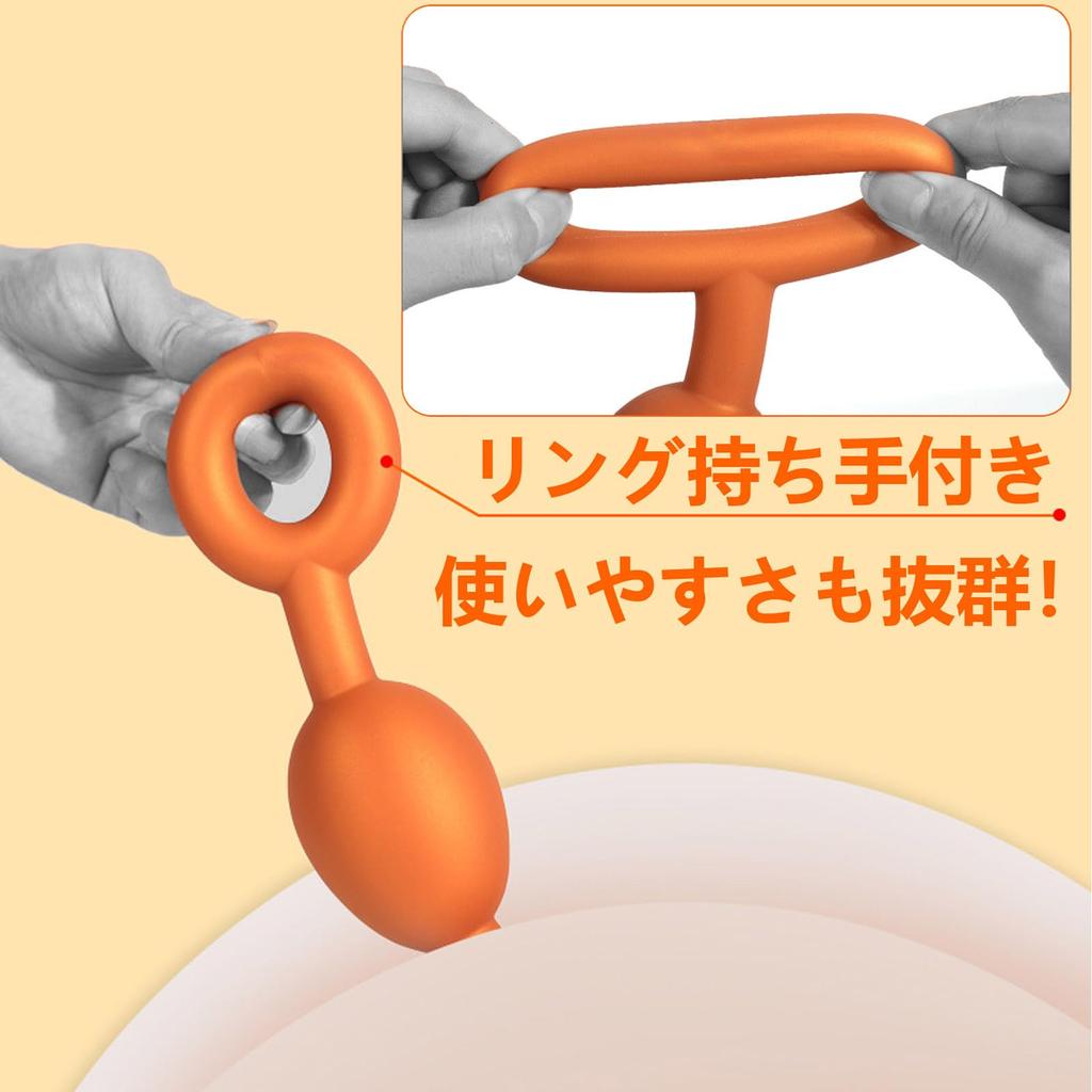 Ifukens Anal Beads Anal Ball Anal Plug Anal Expansion Anal Dildo Extra Thick Size 6 Renjuryu Thick Anaru Beads Anal Pearl Dildo Anal For Men and Women