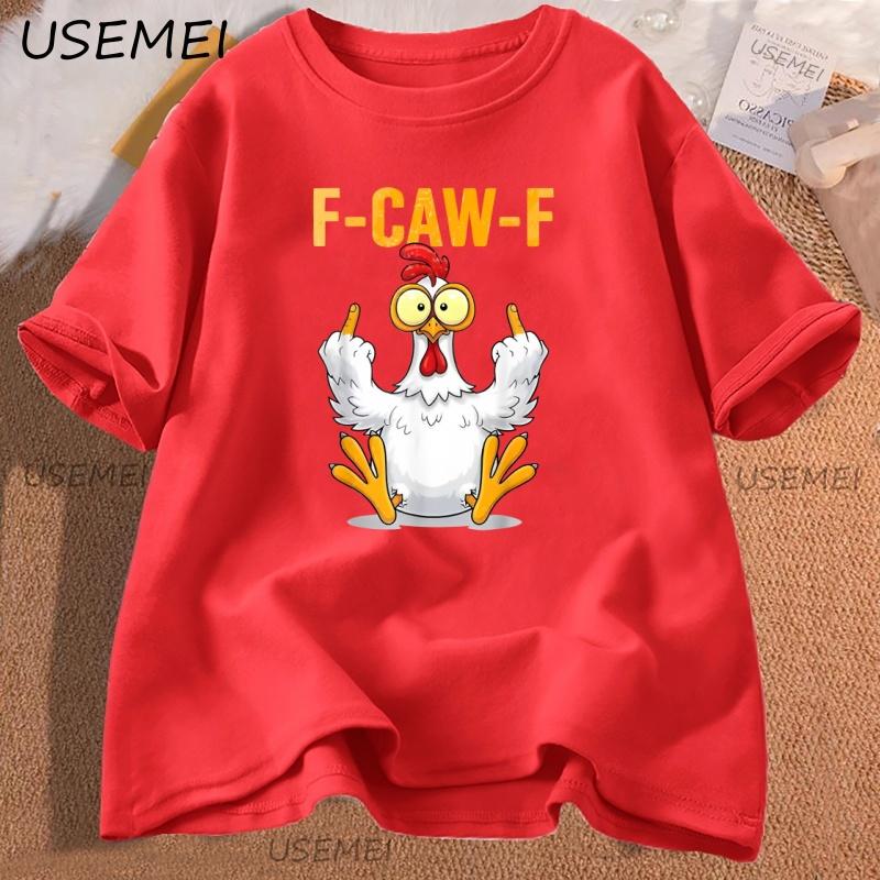 FCAWF Chicken Humor T Shirt Funny Silly Farm Animal Graphic Tees Funny Cotton TShirt Crew Neck Short Sleeve T Shirts Clothes S