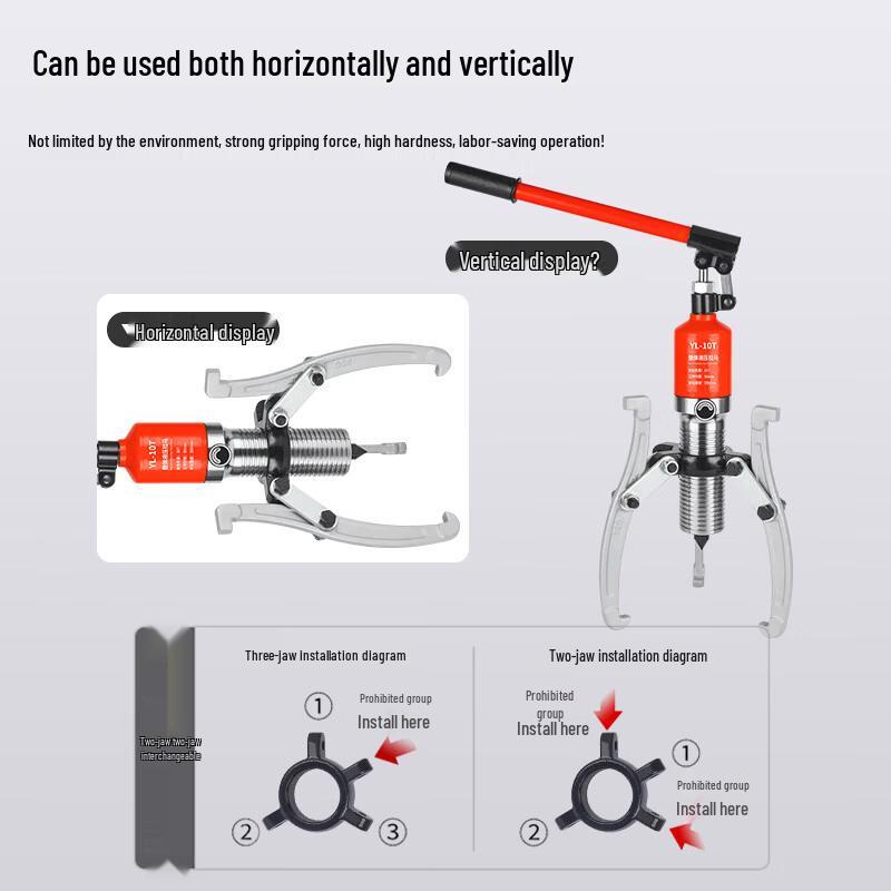 SIBEISONG Universal Bearing Puller Set CN plug (adapter included)