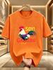 Vintage Funny Slogan Print Unisex T Shirt Soft Cotton Crew Neck Short Sleeve Y2K Streetwear Loose Fit Casual Daily Tops Big Size Ma