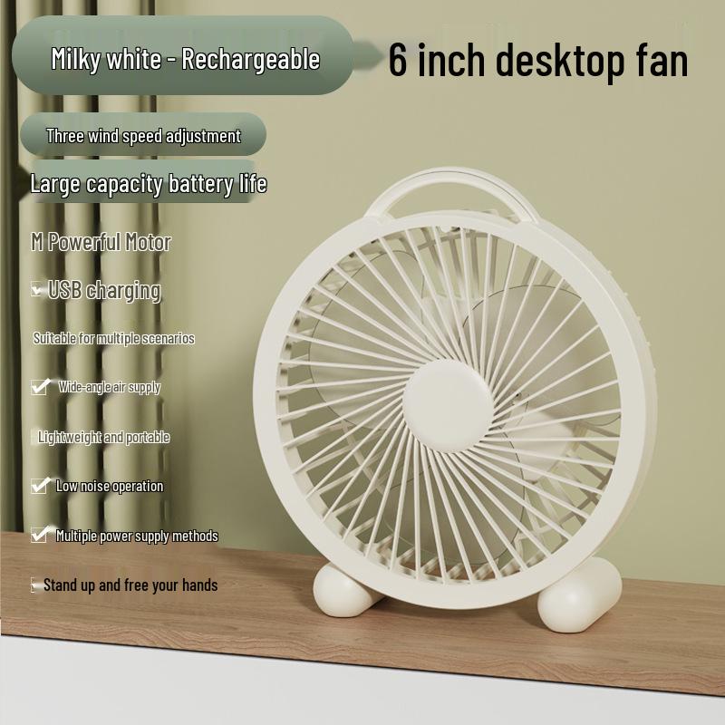 Compact Desktop Fan for Office and Dormitory - Ideal Gift and Efficient Cooling Solution
