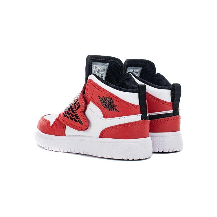 Jordan 1 Mid Bambini Piccoli Bianco Rosso BQ7197-106