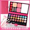 Color Eyeshadow Palette Blush Makeup Set For Stage Performance