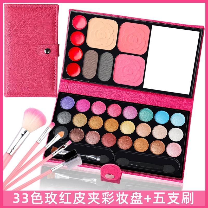 Color Eyeshadow Palette Blush Makeup Set For Stage Performance
