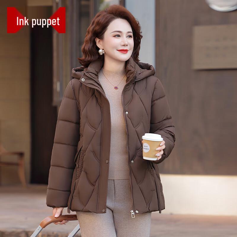 

Стильное женское зимнее пальто с подкладкой Moou 4XL