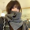 Korean Style Women's Knitted Winter Scarf & Neck Protector with Button