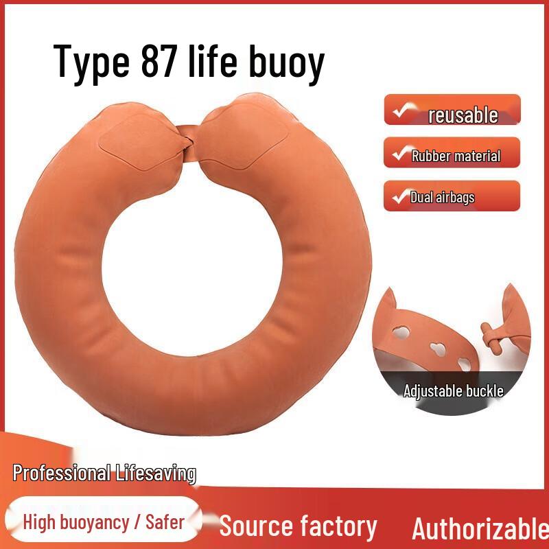 Type 87 Inflatable Training Life Buoy