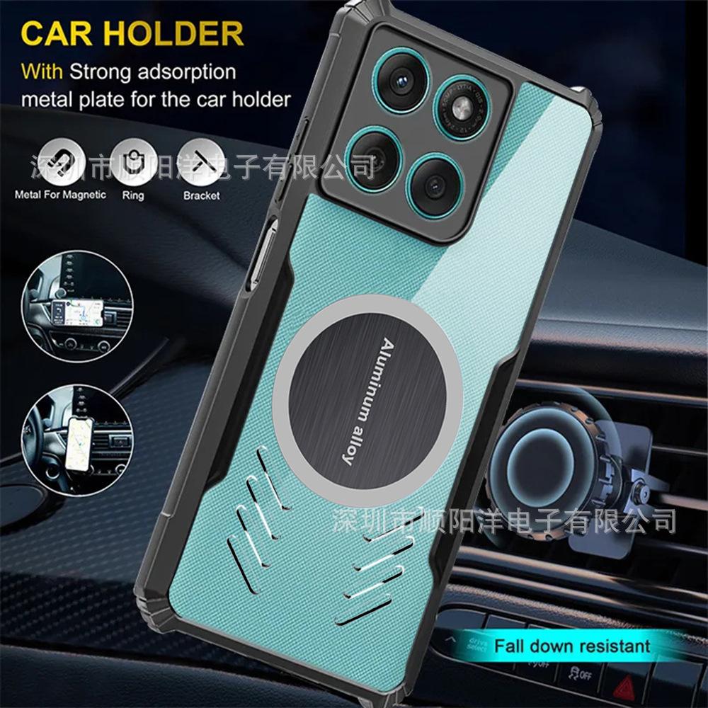 Magnetic case for Motorola MOTO Edge 70 60 50 PRO mobile phone case, acrylic protective case