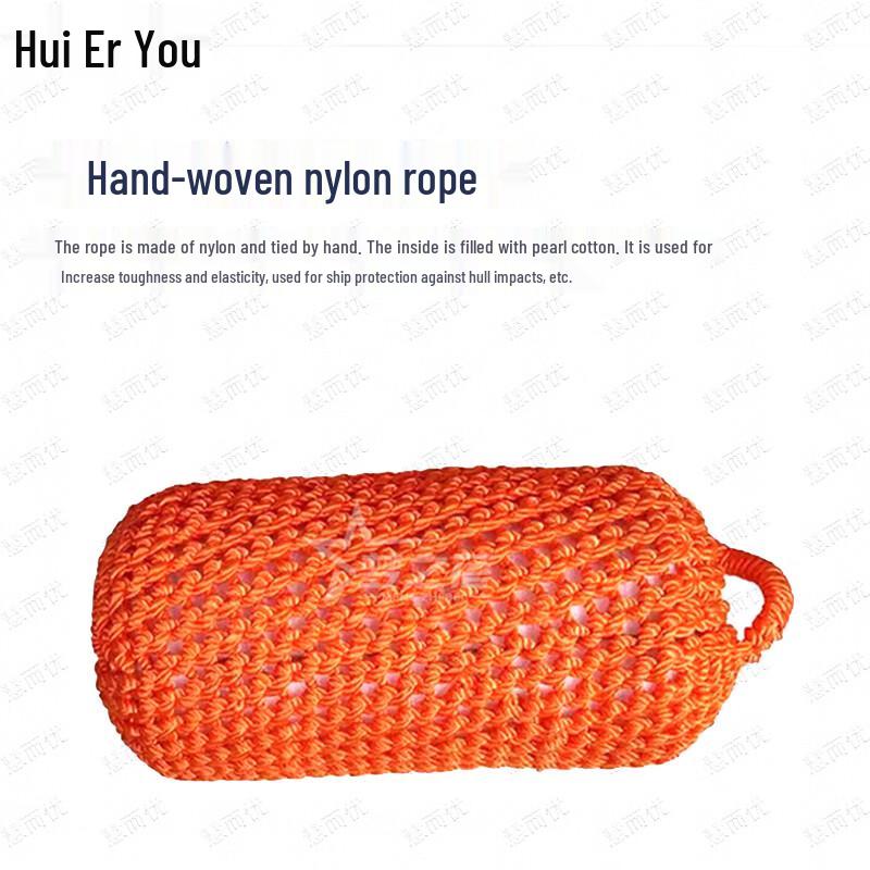 Huieryou Marine Nylon Boat Fenders with Woven Rope