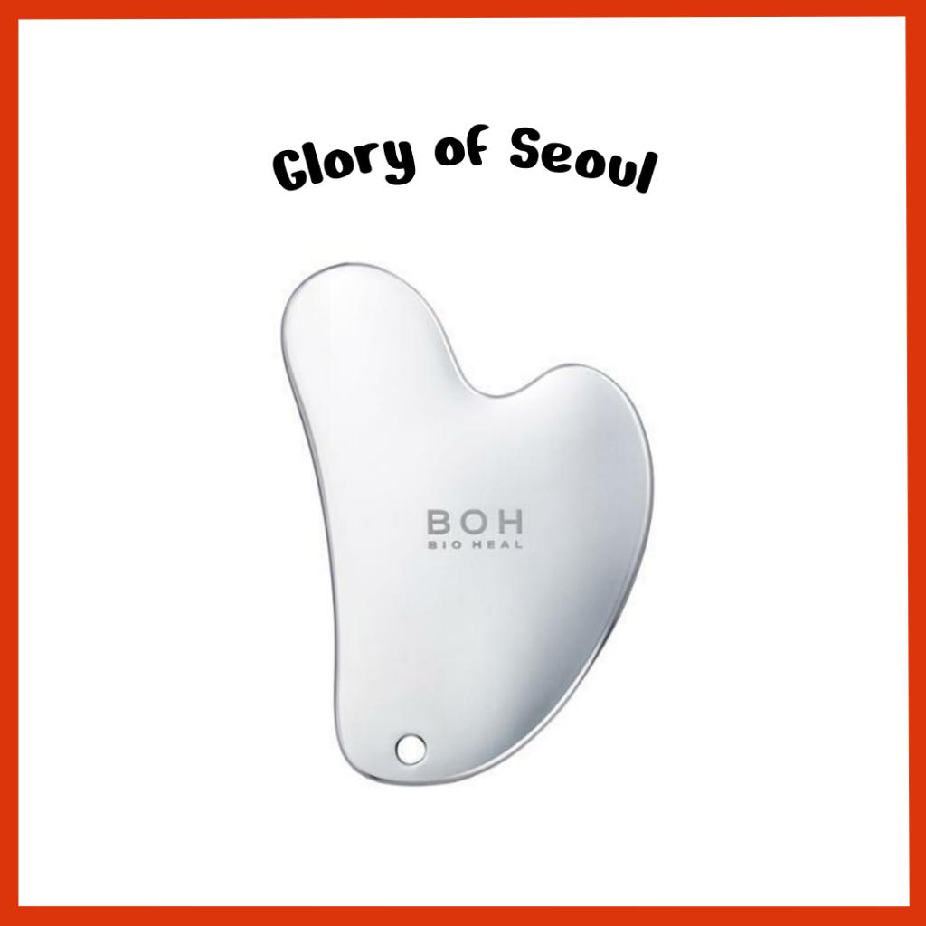 BIOHEAL BOH Probioderm Lifting Massager