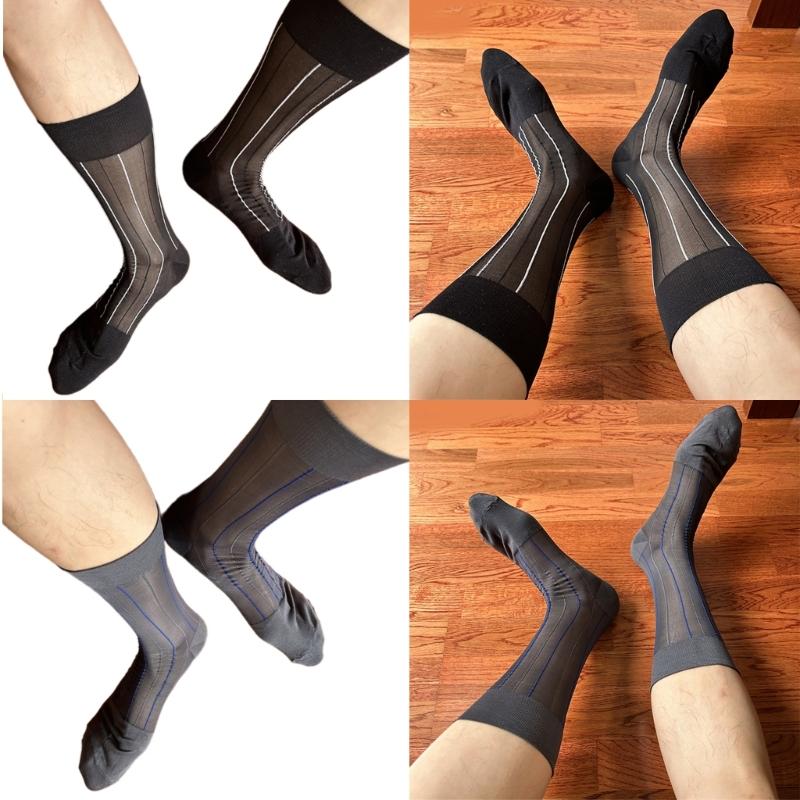 Mens Thin Dress Socks Silk Sheer Business Socks Contrast Color Ribbed Striped Pattern Middle Calf Socks for Formal Event