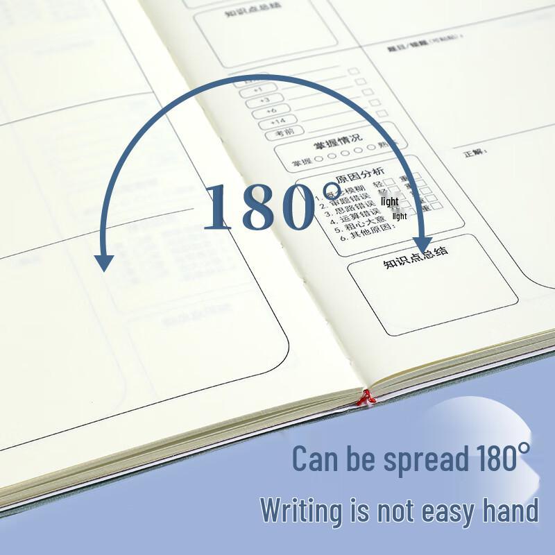 B5 Student Subject & Error Notebooks