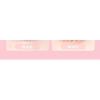 Mogugu - Falsche Wimpern (verschiedene Designs) / Satz