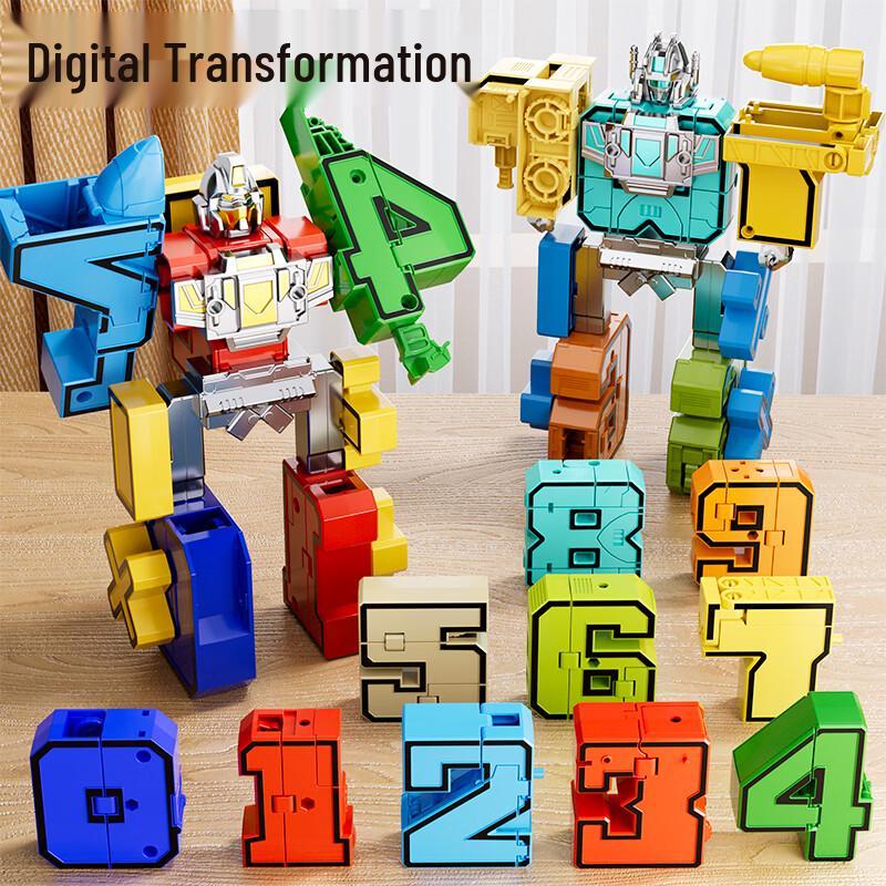 Snaen Digital Transforming Numbers Robot Blocks