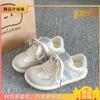 Campus style, board shoes women's new versatile niche shoes platform white shoes cute yellow
