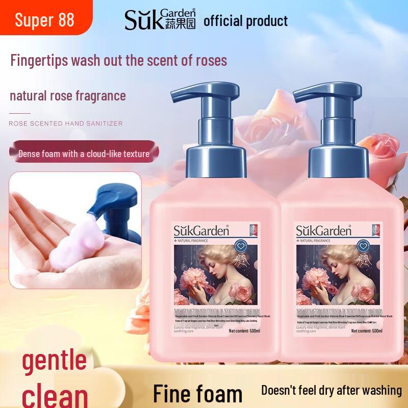 

SukGarden Victoria Rose Foaming Hand Soap 500ml