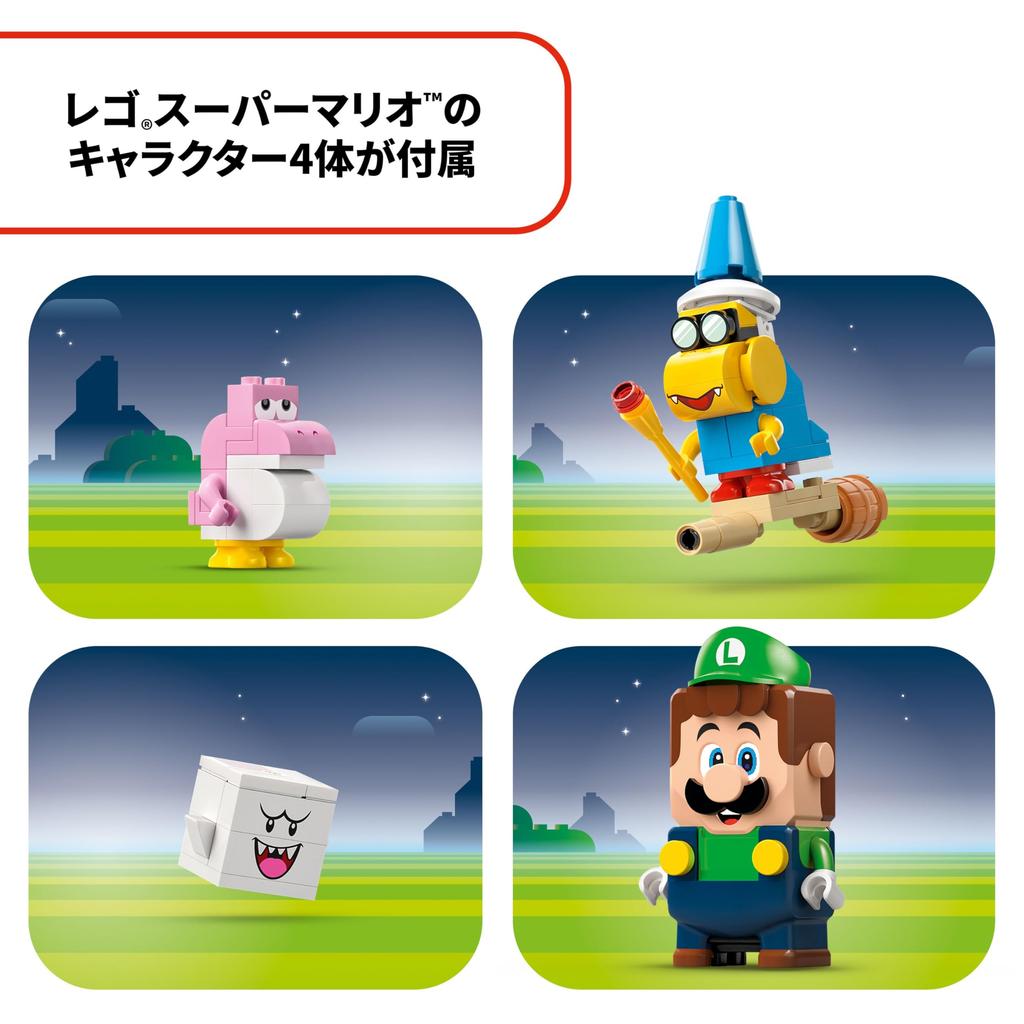 LEGO Super Mario Adventures with Luigi! Toy, Birthday Present, Building Blocks, Educational Toy for Boys and Girls, Ages 6, 7, 8, 9, Mario Goods, Game