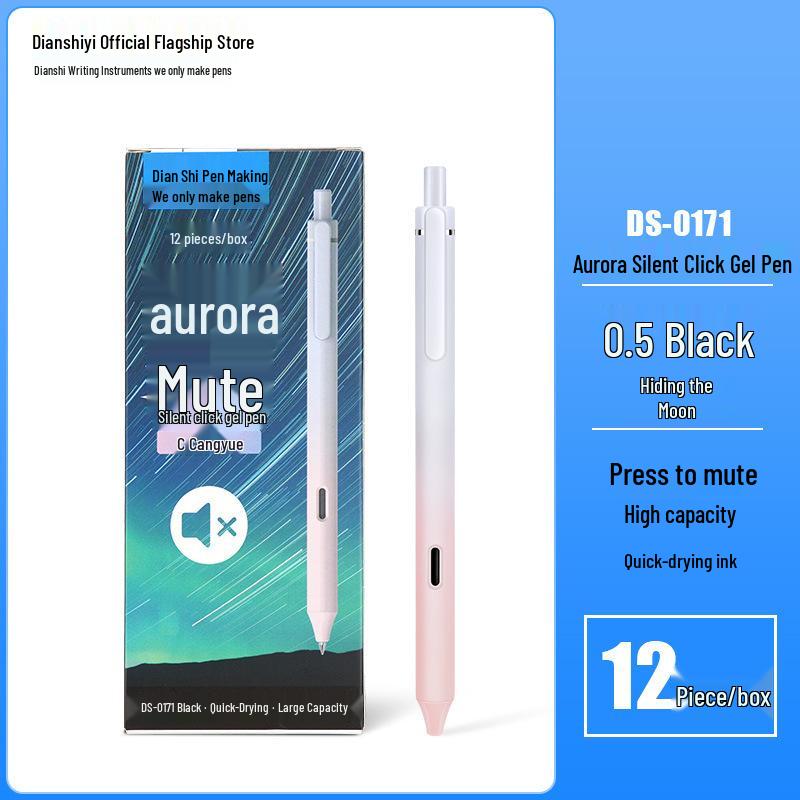 Aurora Silent Clickable Gradient Quick-Dry Water-Based Pen 0171 0.5mm