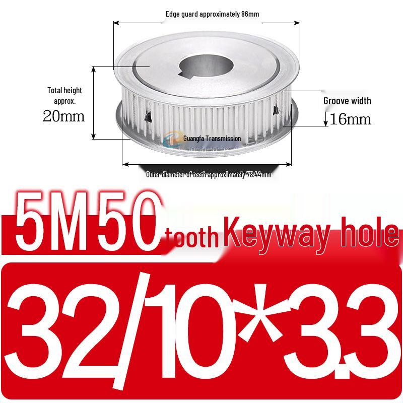 Dual-Sided Flat Timing Pulley: 5M50 Teeth, Width Options 11/16/21/27AF, Bore Size 8-30.