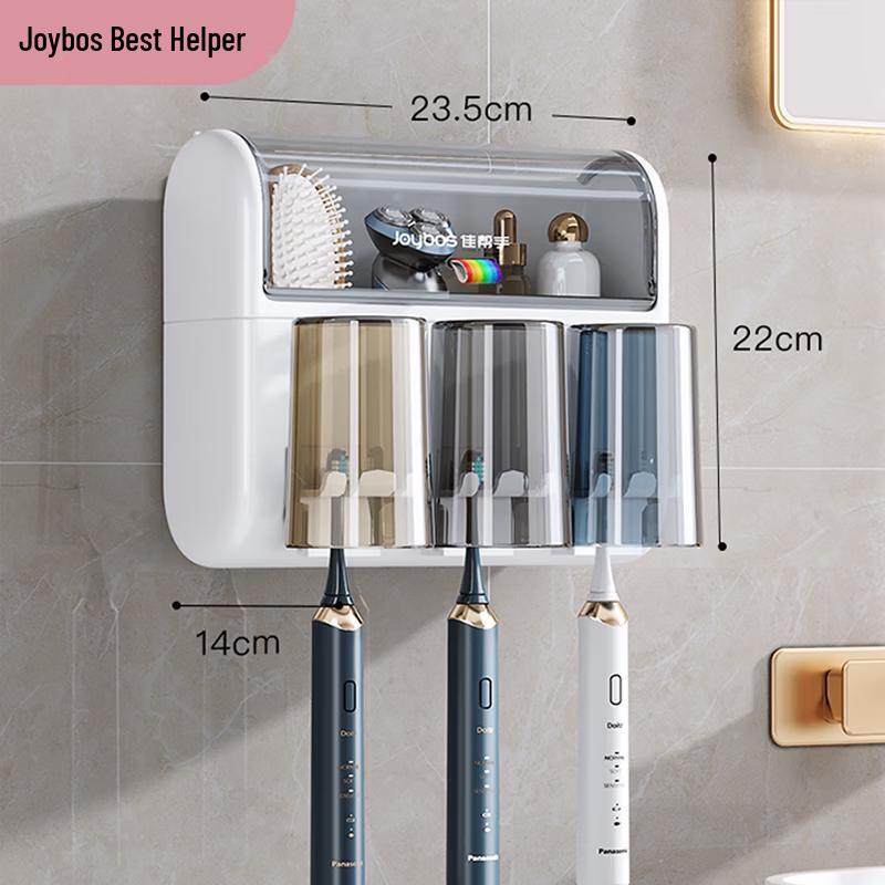 Colorful Dustproof 3-Cup Toothbrush Holder