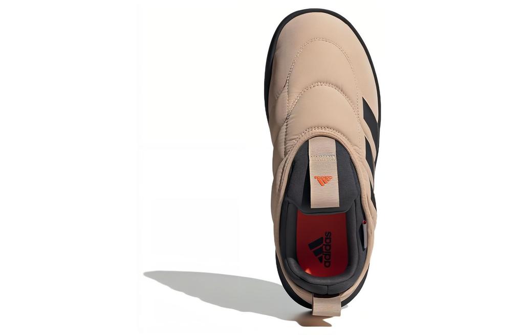 adidas Adipuff Magic Beige Carbon Orange IF4227