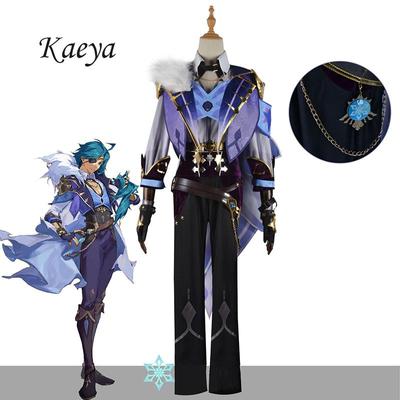Ysir Cos Suit Kaeya Ice Westwind Knight Cos Suit Set Cosplay Anime Costume for Men