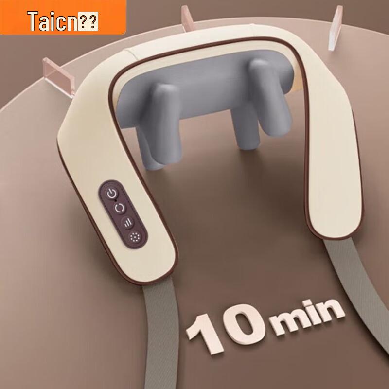 TaiChang TC-X7 Multifunctional Neck and Body Massager