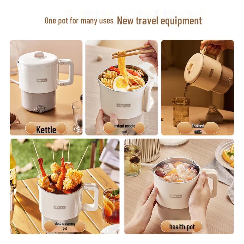 BEAR 0.8L Portable Foldable Electric Kettle CN Plug (adapter Included)
