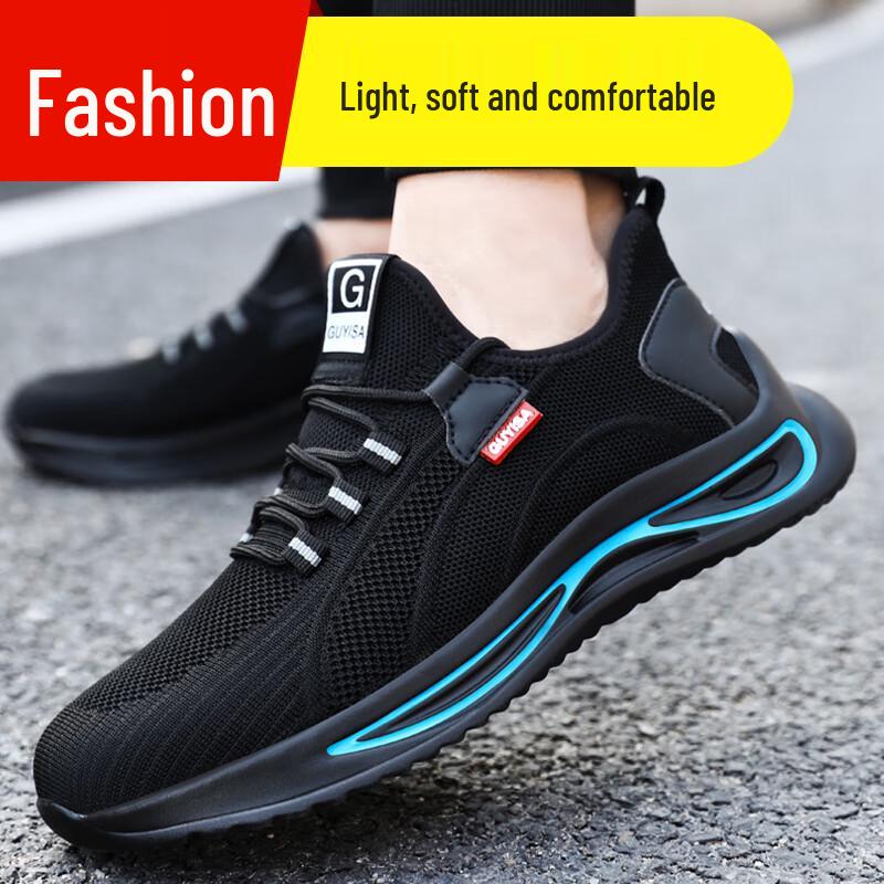 Gu Yisa Men s Breathable Steel Toe Safety Shoes 43